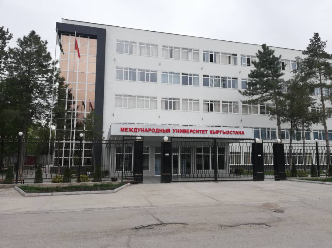 Campus